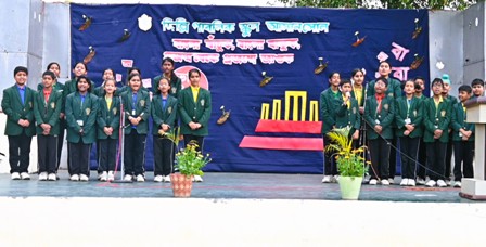 Celebrating Linguistic Heritage